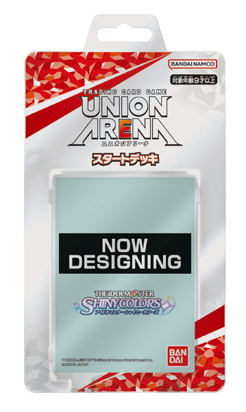 『アイドルマスター シャイニーカラーズ』UNION ARENA (ユニオンアリーナ) スタートデッキ